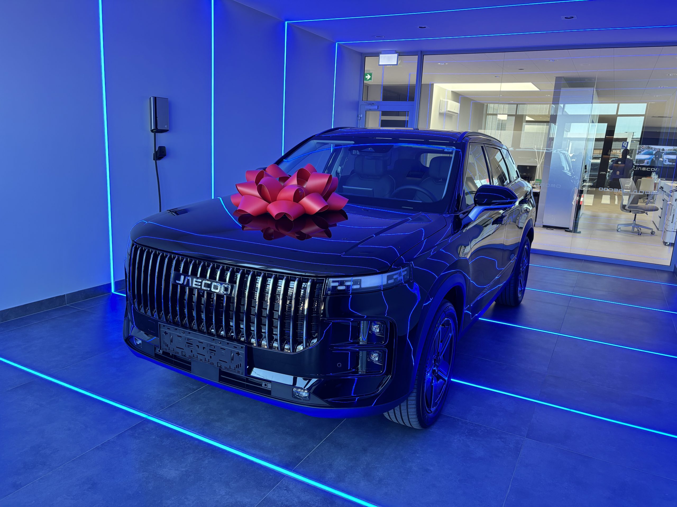 Read more about the article JAECOO7